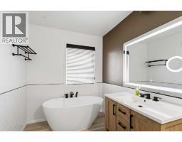 4, 98 Wilson Drive, Fort Mcmurray, AB T9H0A1 Photo 26