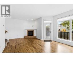 4pc Bathroom - 4, 98 Wilson Drive, Fort Mcmurray, AB T9H0A1 Photo 6