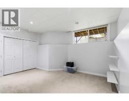 4, 98 Wilson Drive, Fort Mcmurray, AB T9H0A1 Photo 29