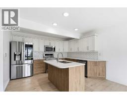 Recreational, Games room - 4, 98 Wilson Drive, Fort Mcmurray, AB T9H0A1 Photo 10