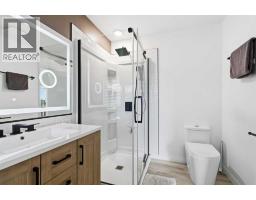 4, 98 Wilson Drive, Fort Mcmurray, AB T9H0A1 Photo 25