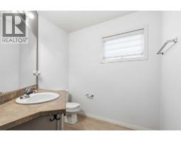 4, 98 Wilson Drive, Fort Mcmurray, AB T9H0A1 Photo 15