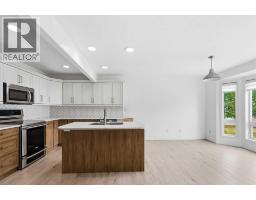 Other - 4, 98 Wilson Drive, Fort Mcmurray, AB T9H0A1 Photo 9