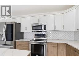 Primary Bedroom - 4, 98 Wilson Drive, Fort Mcmurray, AB T9H0A1 Photo 12