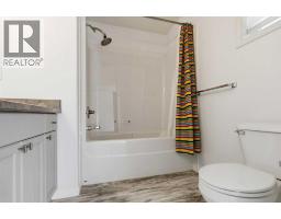 4, 98 Wilson Drive, Fort Mcmurray, AB T9H0A1 Photo 19