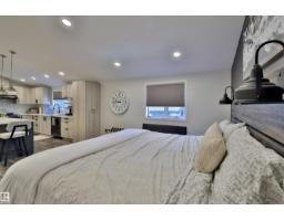 101 Argentia Be, Rural Wetaskiwin County, AB T0C2C0 Photo 60