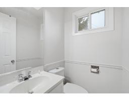 Family room - 466 Rue Gouin, Gatineau, QC J8P3J9 Photo 10