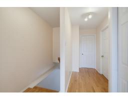 Laundry room - 466 Rue Gouin, Gatineau, QC J8P3J9 Photo 11