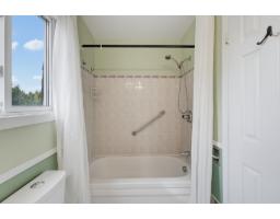 466 Rue Gouin, Gatineau, QC J8P3J9 Photo 17