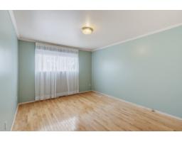 466 Rue Gouin, Gatineau, QC J8P3J9 Photo 13