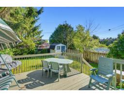 466 Rue Gouin, Gatineau, QC J8P3J9 Photo 19