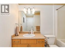 406 623 Treanor Ave, Langford, BC V9B0B1 Photo 27