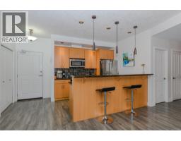 Living room - 406 623 Treanor Ave, Langford, BC V9B0B1 Photo 8