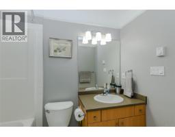 406 623 Treanor Ave, Langford, BC V9B0B1 Photo 21