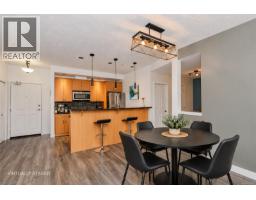 406 623 Treanor Ave, Langford, BC V9B0B1 Photo 12