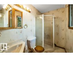 10-51119 Rge Rd 265, Rural Parkland County, AB T7Y1E8 Photo 31