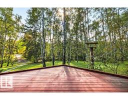 Pantry - 10-51119 Rge Rd 265, Rural Parkland County, AB T7Y1E8 Photo 9