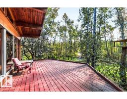 10-51119 Rge Rd 265, Rural Parkland County, AB T7Y1E8 Photo 10