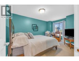307 Golfview Drive, Amherstburg, ON N9V0A1 Photo 20
