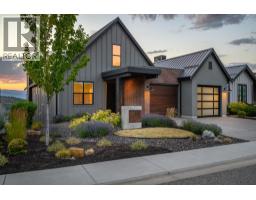 Other - 225 Dominion Way, Vernon, BC V1H2M1 Photo 7