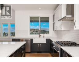 Living room - 225 Dominion Way, Vernon, BC V1H2M1 Photo 15