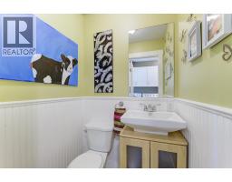 12692 Ponderosa Drive, Lake Country, BC V4V2G9 Photo 38