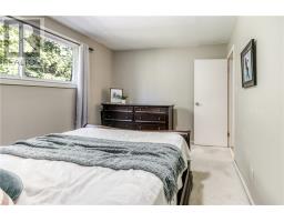 1400 Magnolia Boulevard, Sudbury, ON P3A4V2 Photo 15
