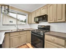 4pc Bathroom - 158 Rundleview Close Ne, Calgary, AB T1Y1J1 Photo 11