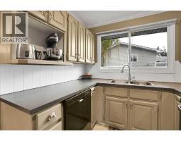 Laundry room - 158 Rundleview Close Ne, Calgary, AB T1Y1J1 Photo 12