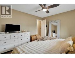 Laundry room - 158 Rundleview Close Ne, Calgary, AB T1Y1J1 Photo 16