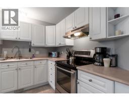 2951 11th Avenue Ne Unit# 2, Salmon Arm, BC V1E1V8 Photo 17