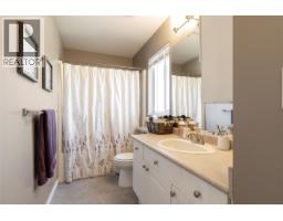 2951 11th Avenue Ne Unit# 2, Salmon Arm, BC V1E1V8 Photo 43