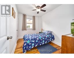 Laundry room - 638 Laval Court, Oshawa, ON L1J6X1 Photo 19