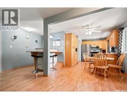 43 Columbia Drive, Saskatoon, SK S7K1E6 Photo 13
