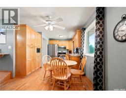 43 Columbia Drive, Saskatoon, SK S7K1E6 Photo 14