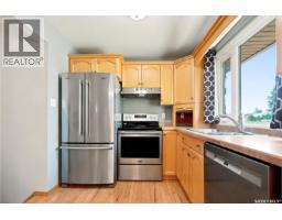 43 Columbia Drive, Saskatoon, SK S7K1E6 Photo 15