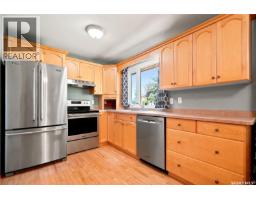 43 Columbia Drive, Saskatoon, SK S7K1E6 Photo 17