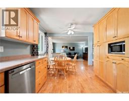 43 Columbia Drive, Saskatoon, SK S7K1E6 Photo 18