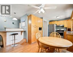 43 Columbia Drive, Saskatoon, SK S7K1E6 Photo 19