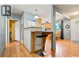 43 Columbia Drive, Saskatoon, SK S7K1E6 Photo 20