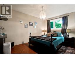 43 Columbia Drive, Saskatoon, SK S7K1E6 Photo 22