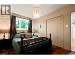 43 Columbia Drive, Saskatoon, SK S7K1E6 Photo 23