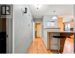 43 Columbia Drive, Saskatoon, SK S7K1E6 Photo 24