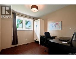 43 Columbia Drive, Saskatoon, SK S7K1E6 Photo 25