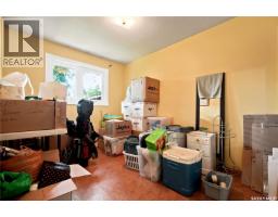43 Columbia Drive, Saskatoon, SK S7K1E6 Photo 28