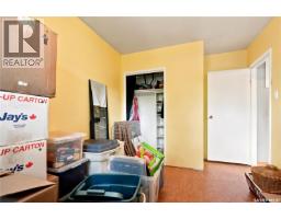 43 Columbia Drive, Saskatoon, SK S7K1E6 Photo 29