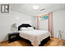 43 Columbia Drive, Saskatoon, SK S7K1E6 Photo 30