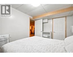 43 Columbia Drive, Saskatoon, SK S7K1E6 Photo 32
