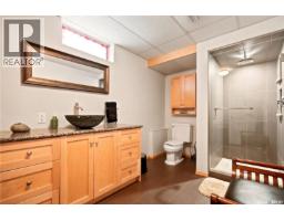 43 Columbia Drive, Saskatoon, SK S7K1E6 Photo 33