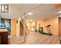 43 Columbia Drive, Saskatoon, SK S7K1E6 Photo 34
